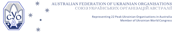 Australian Federation of Ukrainian Organisations