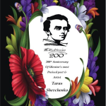 200th Anniversary Poet Taras Shevchenko