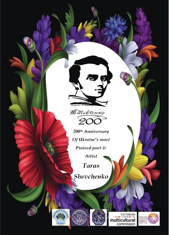 200th Anniversary Poet Taras Shevchenko