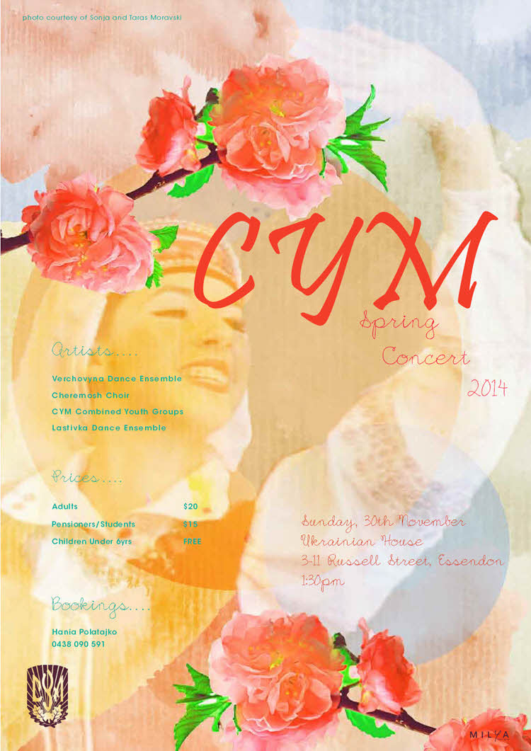 CYM Spring Concert 2014