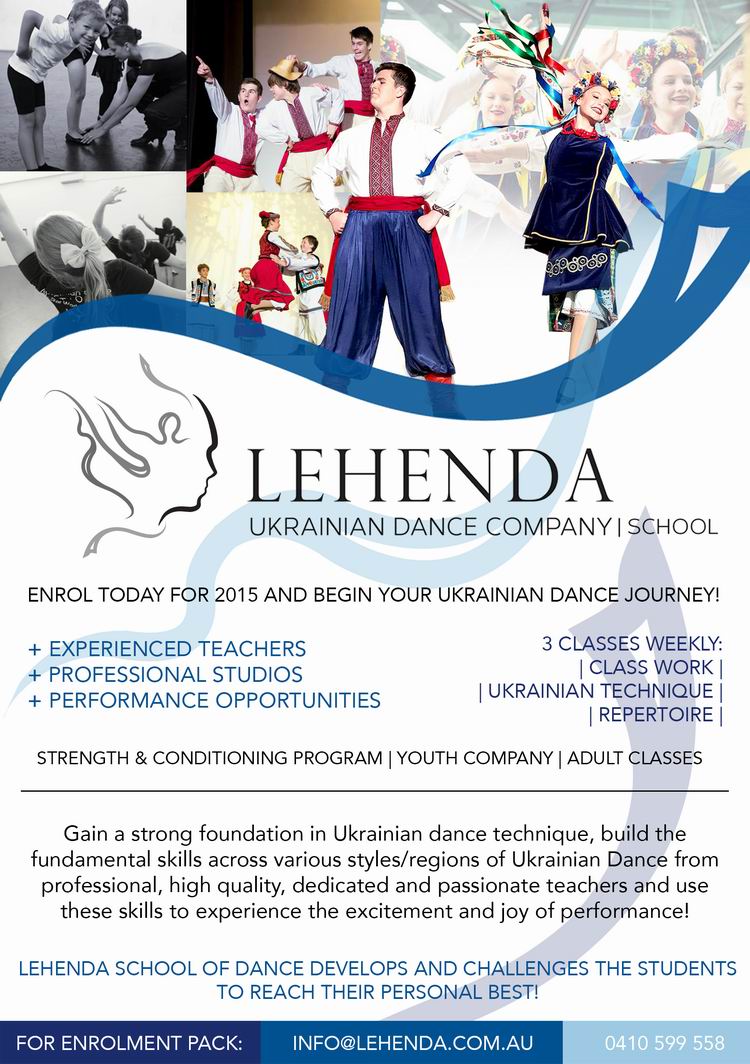 School of Dance Enrolment for 2015