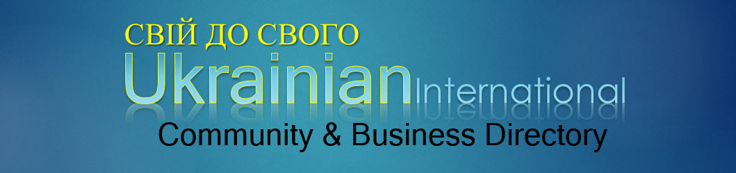 Ukrainian Business and Community Directory