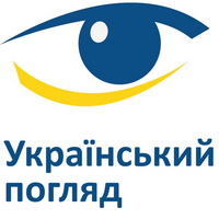 ukr_pohliad_logo