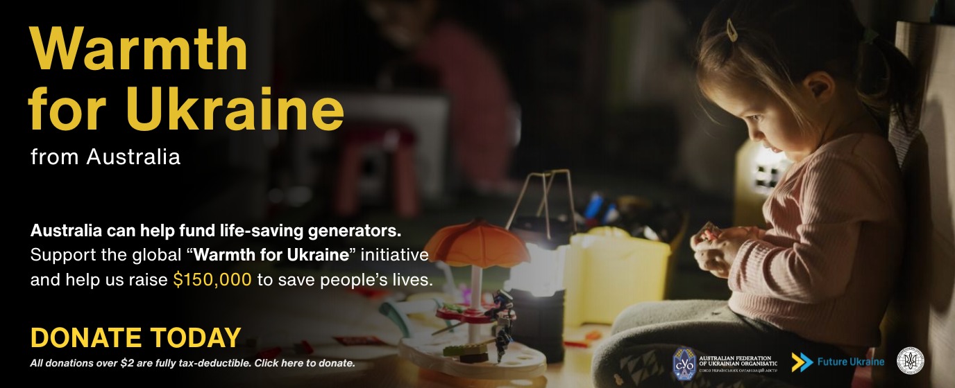 Australian Federation of Ukrainian Organisations